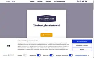 Flowerathens.com Screenshot 2024-05-15 22:29:10