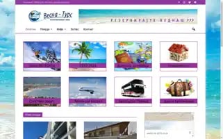 Vesnatours.mk Screenshot 2024-04-23 04:55:18