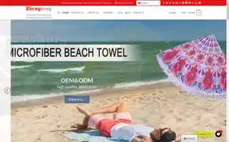 Puremicrofibertowel.com Screenshot 2024-05-20 04:42:37