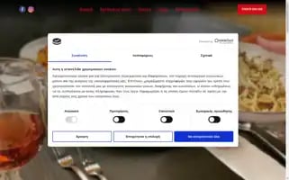 Piazzadamore.gr Screenshot 2024-07-05 21:20:19