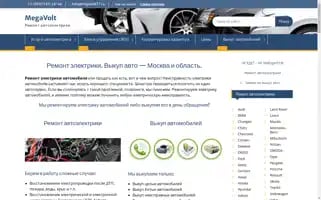 Kia77.ru Screenshot 2024-06-26 20:12:03