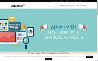 Adverset.com Screenshot 2024-06-14 09:28:01