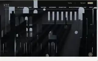 K11musea.com Screenshot 2024-05-12 13:58:54