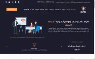 Storakeg.com Screenshot 2024-06-27 23:17:14
