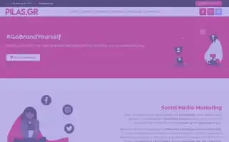 Pilas.gr Screenshot 2024-06-15 04:59:17