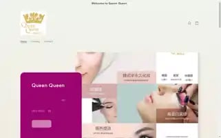 Queenqueen-store.com Screenshot 2024-04-27 11:03:31