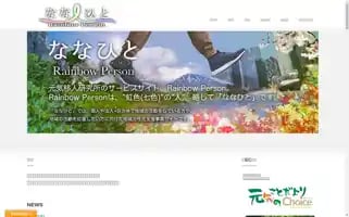 Genkiijin.com Screenshot 2024-06-14 22:41:24