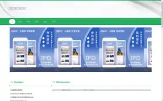 Dalaosheji.com Screenshot 2024-07-08 01:02:02