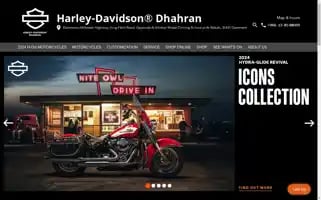 Harley-davidson-dhahran.com Screenshot 2024-05-16 00:59:32