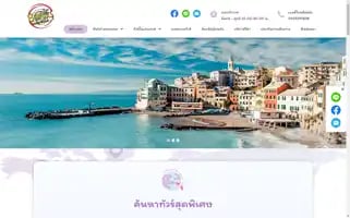 Bnf-travel.com Screenshot 2024-04-26 02:24:25