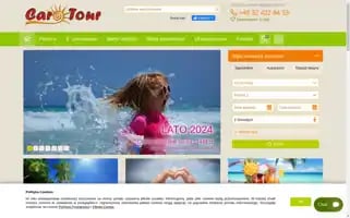 Carotour.pl Screenshot 2024-04-26 12:36:07