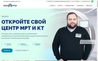 Mrtprofi.ru Screenshot 2024-06-29 16:34:17