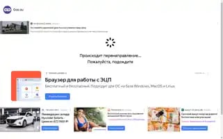 Lingua-academy.com Screenshot 2024-05-23 10:13:10