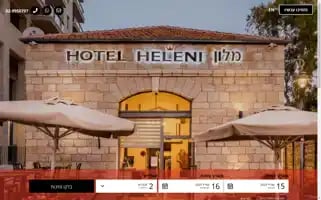 Olive-heleni-hotel.com Screenshot 2024-04-15 15:06:24