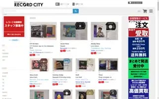 Recordcity.jp Screenshot 2024-05-13 15:48:51