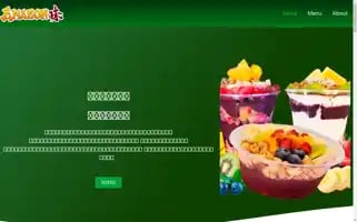 Amazon-aji.net Screenshot 2024-05-20 09:38:01