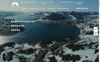 Posttravel.ru Screenshot 2024-04-23 07:03:17