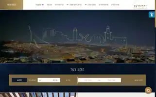 Y33.co.il Screenshot 2024-07-09 18:22:00