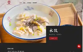 Mummybao.com Screenshot 2024-05-18 09:38:50