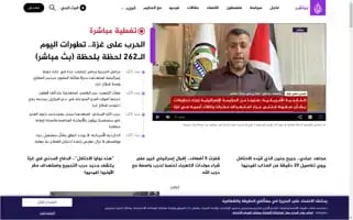 Aljazeeramubasher.net Screenshot 2024-06-24 18:47:20