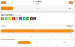 Cqmsw.net Screenshot 2024-06-17 22:48:13