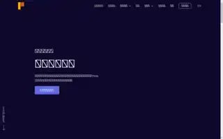 Hkplatform.com Screenshot 2024-07-02 10:21:03