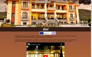Filoxeniahotel.eu Screenshot 2024-04-19 10:57:12