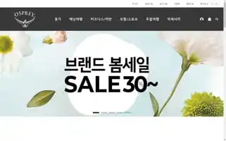 Ospreytravel.co.kr Screenshot 2024-04-14 13:55:17