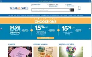 Whatonearthcatalog.com Screenshot 2024-05-15 02:12:30