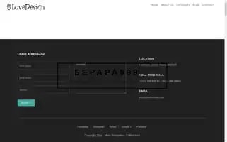 1w6vxsk.top Screenshot 2024-07-07 15:46:15