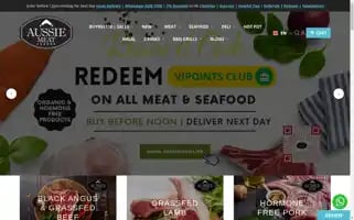Aussiemeat.hk Screenshot 2024-05-05 16:18:07