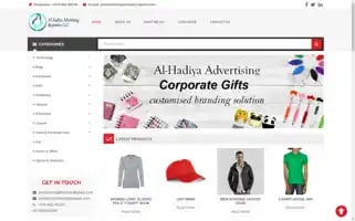 Promotionalgiftsqatar.com Screenshot 2024-05-16 14:00:44