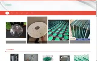 Chaoyouyx.com Screenshot 2024-07-08 00:52:40
