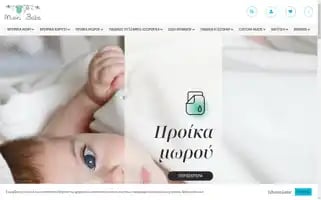 Mon-bebe.gr Screenshot 2024-05-25 15:32:38