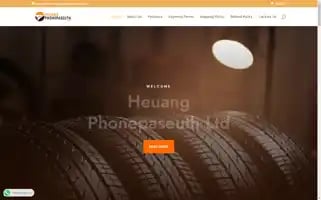 Heuangphonepaseuthltd.com Screenshot 2024-06-28 16:50:42