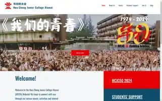 Hwachongjcalumni.org.sg Screenshot 2024-05-16 02:09:10