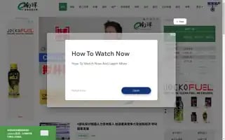 Enanyang.my Screenshot 2024-06-28 17:34:27