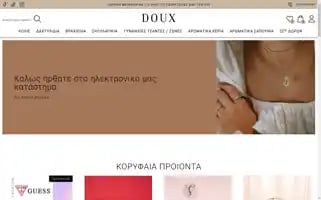 Doux.gr Screenshot 2024-05-25 12:28:59