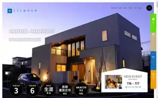 Neo.ac Screenshot 2024-07-04 09:48:54