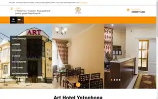 Arthotel.uz Screenshot 2024-04-16 16:06:04