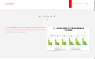 Xianjinjiedai.com Screenshot 2024-07-08 00:44:46