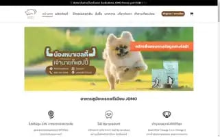 Jomopetfood.com Screenshot 2024-06-30 14:34:32