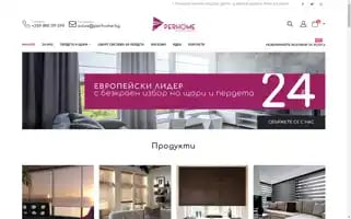 Perhome.bg Screenshot 2024-05-21 08:45:56