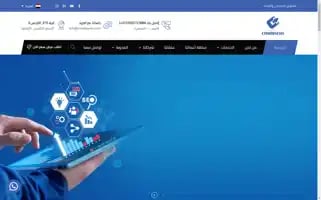 Combinerss.com Screenshot 2024-06-18 12:08:16