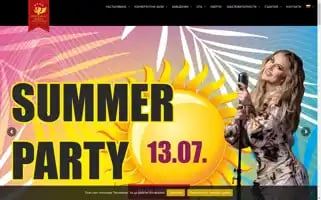 Diplomatplaza.com Screenshot 2024-07-04 10:04:36