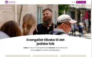 Israelsmisjonen.no Screenshot 2024-06-30 19:28:06
