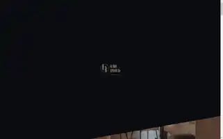 Bel-truffle.ru Screenshot 2024-05-26 11:46:21