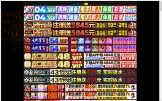 Ts781cz.top Screenshot 2024-07-09 03:19:28