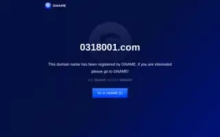 0318001.com Screenshot 2024-06-16 17:35:25