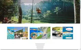 Balikoi-tour.com Screenshot 2024-04-17 00:50:44